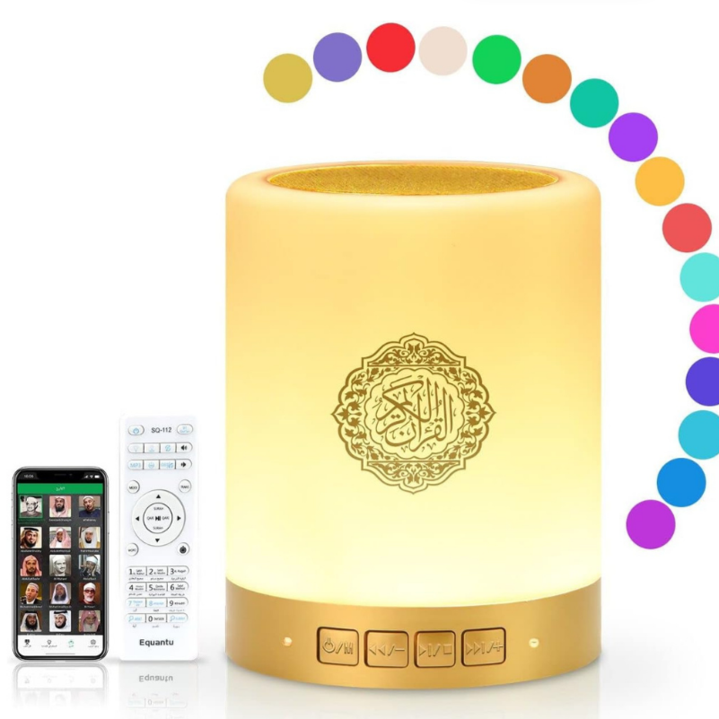 โจ Leory Touch Quran Lamp (SO-112) | 25 Reciters & LED Light ๐ก๐